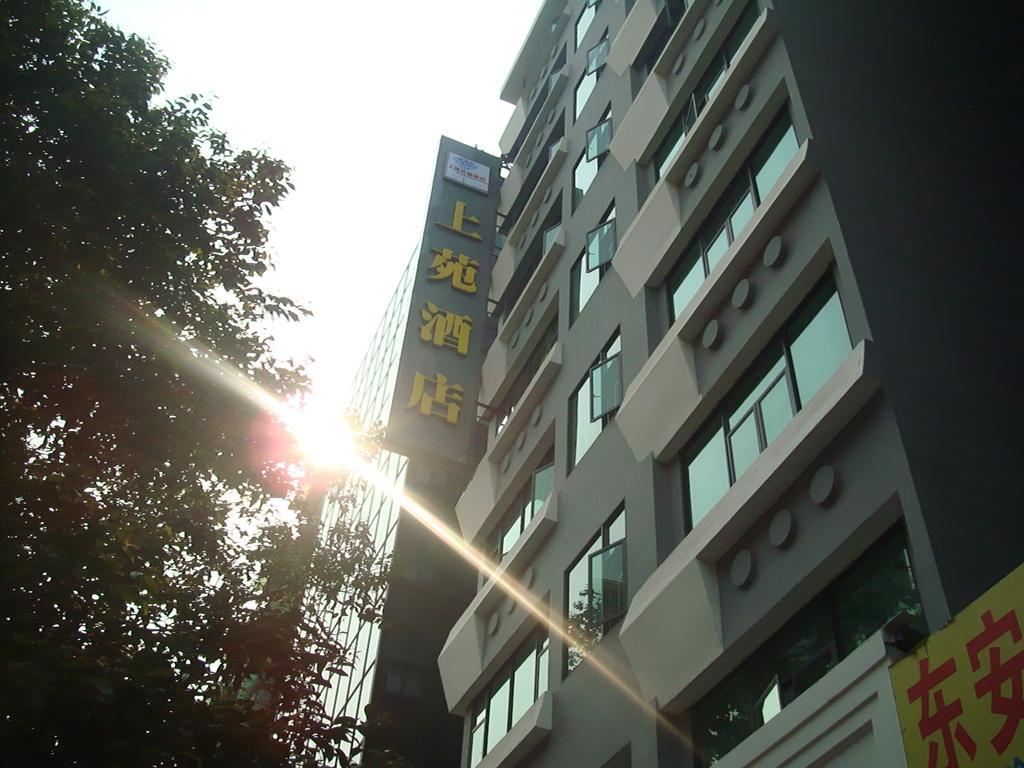 Shangyuan Chain Hotel Guangzhou Zhan Qian Road Exterior photo