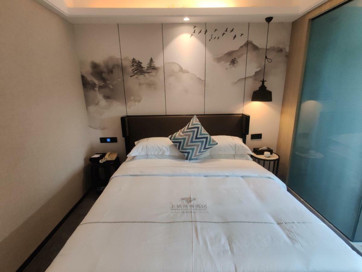 Shangyuan Chain Hotel Guangzhou Zhan Qian Road Exterior photo